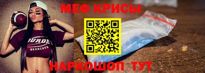 прущий лед Донской