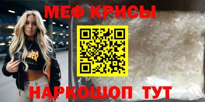 гидра Дубна