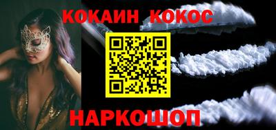 гидра Дубна