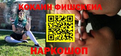 гидра Дубна