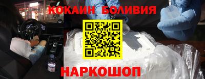 прущий лед Донской