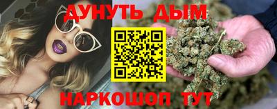 прущий лед Донской