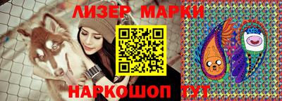 прущий лед Донской
