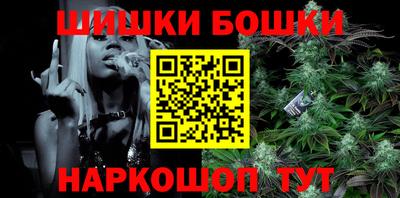 крисы Донецк