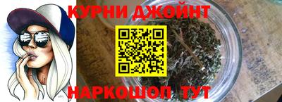 крисы Донецк