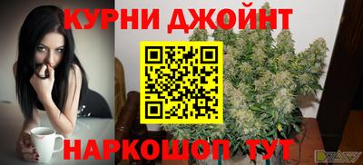 прущий лед Донской