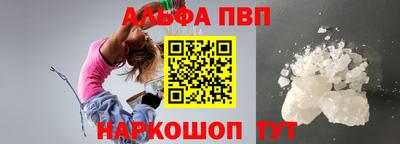 гидра Дубна