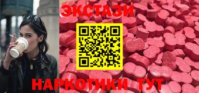 прущий лед Донской