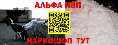крисы Донецк