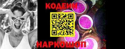 гидра Дубна