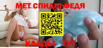 прущий лед Донской