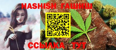 гидра Дубна