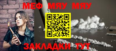 прущий лед Донской