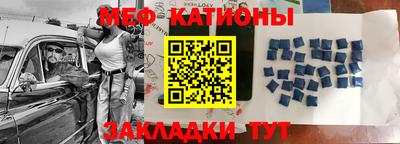 прущий лед Донской