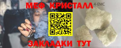 гидра Дубна