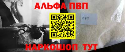гидра Дубна